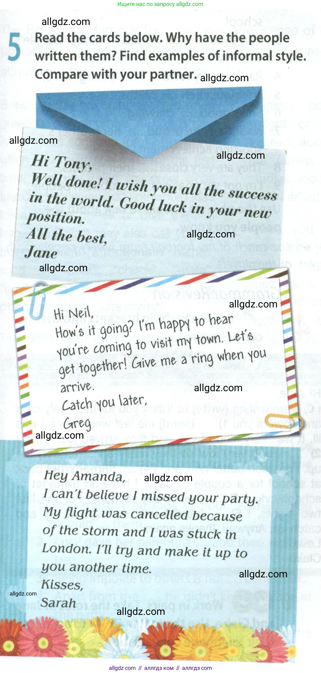 Английский язык (english), 8 класс Учебник (Student's book), авторы: Ваулина Юлия Евгеньевна (Vaulina Julia), Дули Дженни (Dooley Jenny), Подоляко Ольга Евгеньевна (Podolyako Olga), Эванс Вирджиния (Evans Virginia), издательство Просвещение, Москва, 2023, бирюзового цвета, страница 19, номер 5, Условие 2023-2027