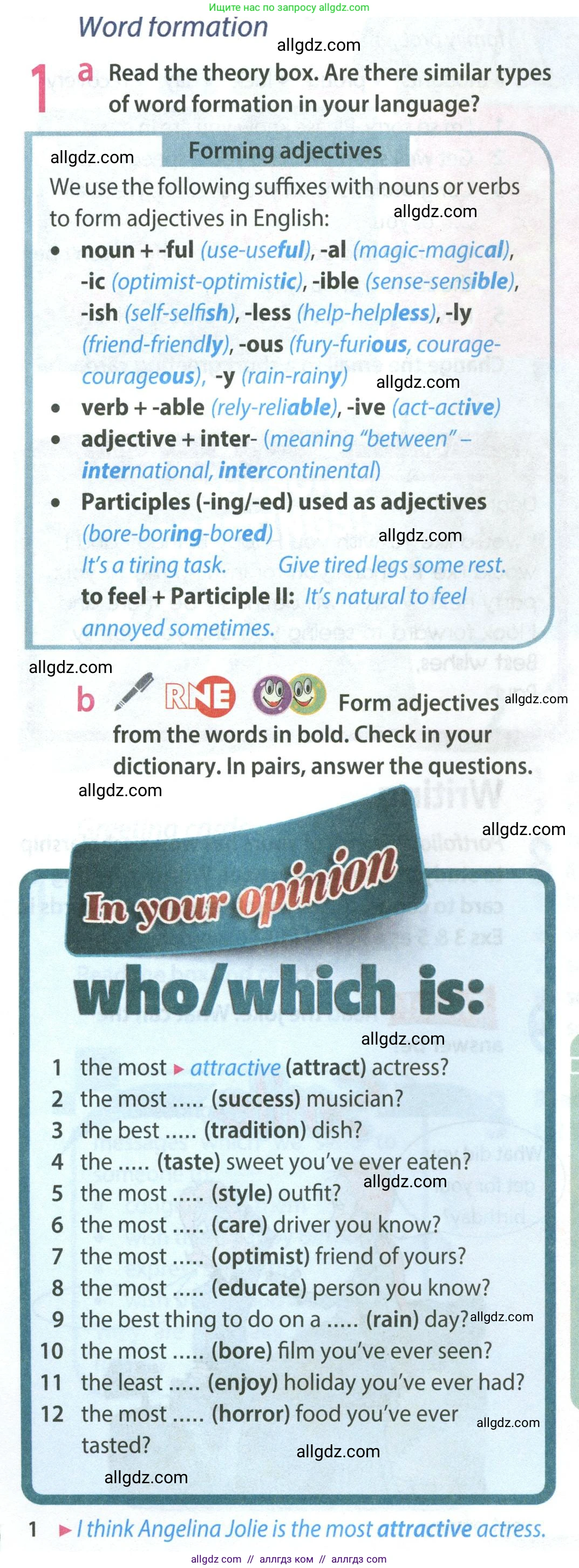 Английский язык (english), 8 класс Учебник (Student's book), авторы: Ваулина Юлия Евгеньевна (Vaulina Julia), Дули Дженни (Dooley Jenny), Подоляко Ольга Евгеньевна (Podolyako Olga), Эванс Вирджиния (Evans Virginia), издательство Просвещение, Москва, 2023, бирюзового цвета, страница 20, номер 1, Условие 2023-2027