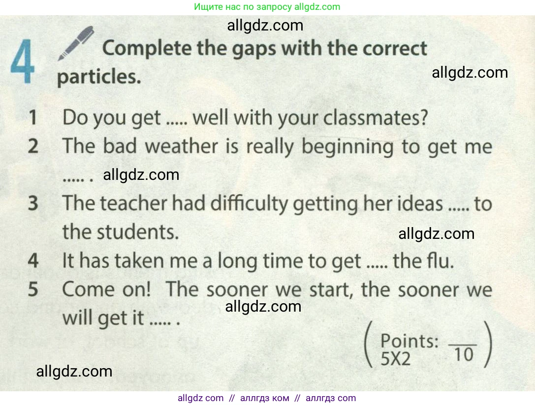 Английский язык (english), 8 класс Учебник (Student's book), авторы: Ваулина Юлия Евгеньевна (Vaulina Julia), Дули Дженни (Dooley Jenny), Подоляко Ольга Евгеньевна (Podolyako Olga), Эванс Вирджиния (Evans Virginia), издательство Просвещение, Москва, 2023, бирюзового цвета, страница 24, номер 4, Условие 2023-2027