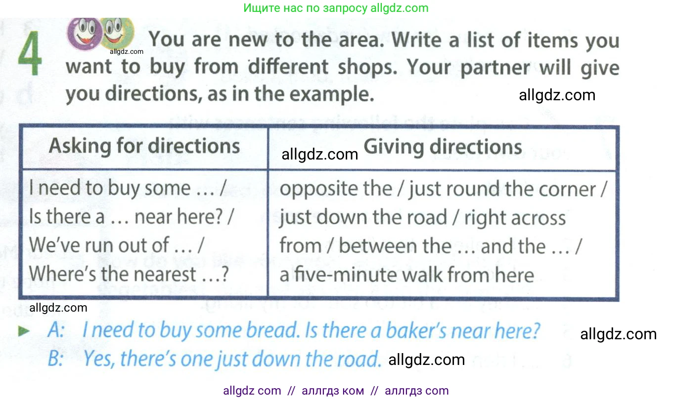 Английский язык (english), 8 класс Учебник (Student's book), авторы: Ваулина Юлия Евгеньевна (Vaulina Julia), Дули Дженни (Dooley Jenny), Подоляко Ольга Евгеньевна (Podolyako Olga), Эванс Вирджиния (Evans Virginia), издательство Просвещение, Москва, 2023, бирюзового цвета, страница 28, номер 4, Условие 2023-2027