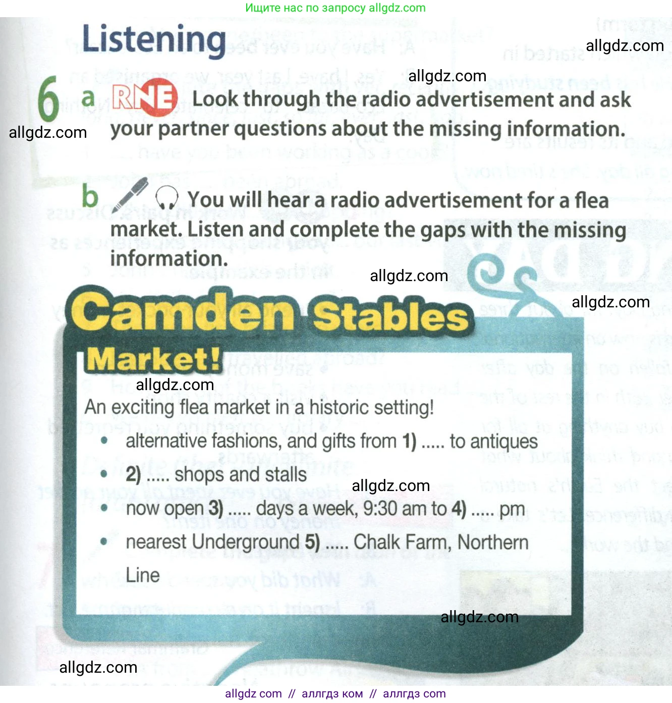 Английский язык (english), 8 класс Учебник (Student's book), авторы: Ваулина Юлия Евгеньевна (Vaulina Julia), Дули Дженни (Dooley Jenny), Подоляко Ольга Евгеньевна (Podolyako Olga), Эванс Вирджиния (Evans Virginia), издательство Просвещение, Москва, 2023, бирюзового цвета, страница 29, номер 6, Условие 2023-2027