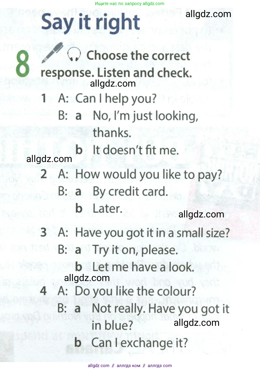 Английский язык (english), 8 класс Учебник (Student's book), авторы: Ваулина Юлия Евгеньевна (Vaulina Julia), Дули Дженни (Dooley Jenny), Подоляко Ольга Евгеньевна (Podolyako Olga), Эванс Вирджиния (Evans Virginia), издательство Просвещение, Москва, 2023, бирюзового цвета, страница 29, номер 8, Условие 2023-2027