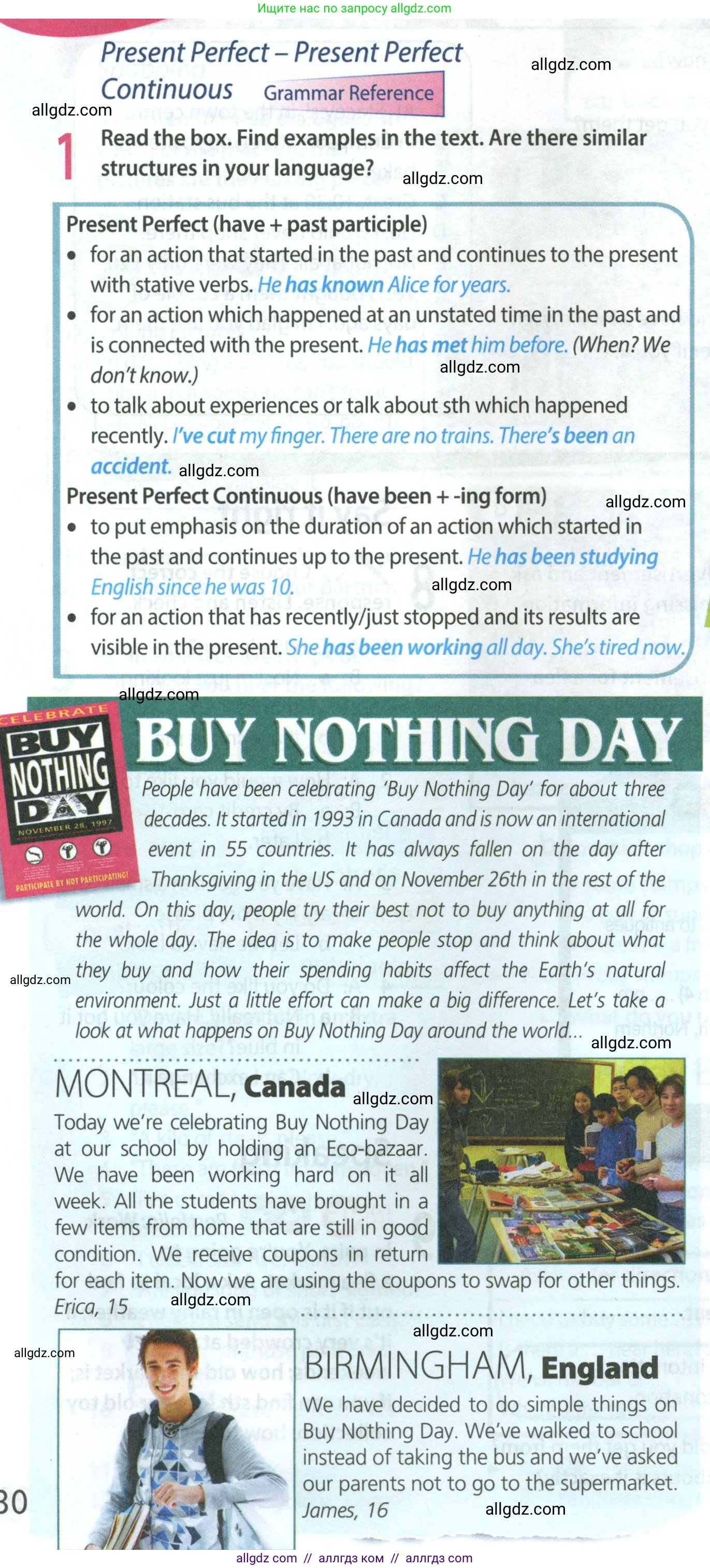 Английский язык (english), 8 класс Учебник (Student's book), авторы: Ваулина Юлия Евгеньевна (Vaulina Julia), Дули Дженни (Dooley Jenny), Подоляко Ольга Евгеньевна (Podolyako Olga), Эванс Вирджиния (Evans Virginia), издательство Просвещение, Москва, 2023, бирюзового цвета, страница 30, номер 1, Условие 2023-2027