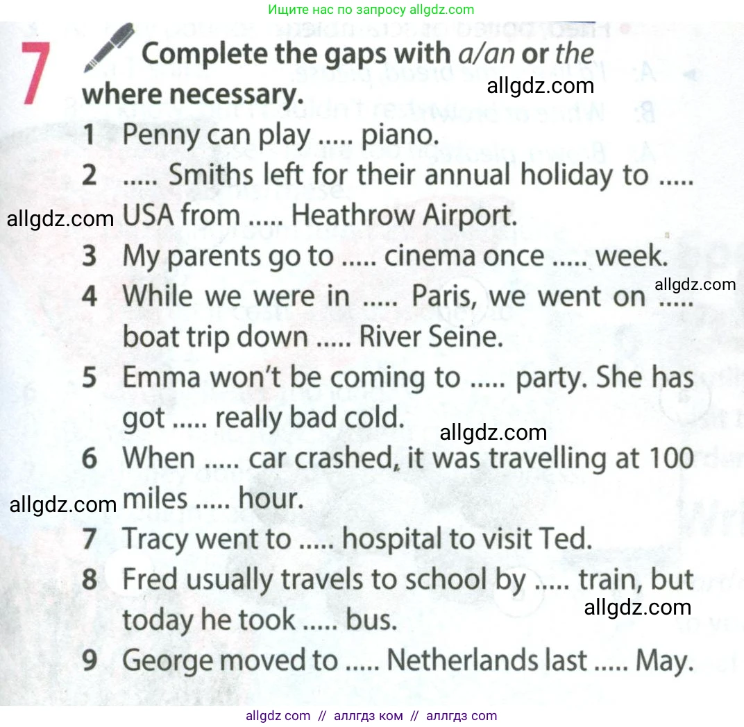 Английский язык (english), 8 класс Учебник (Student's book), авторы: Ваулина Юлия Евгеньевна (Vaulina Julia), Дули Дженни (Dooley Jenny), Подоляко Ольга Евгеньевна (Podolyako Olga), Эванс Вирджиния (Evans Virginia), издательство Просвещение, Москва, 2023, бирюзового цвета, страница 31, номер 7, Условие 2023-2027