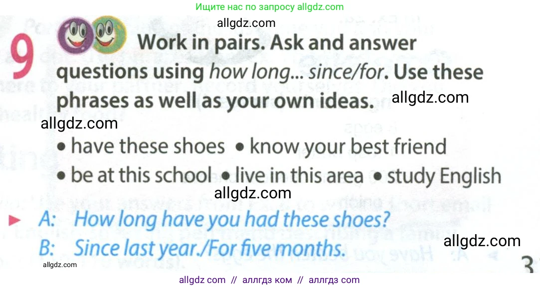 Английский язык (english), 8 класс Учебник (Student's book), авторы: Ваулина Юлия Евгеньевна (Vaulina Julia), Дули Дженни (Dooley Jenny), Подоляко Ольга Евгеньевна (Podolyako Olga), Эванс Вирджиния (Evans Virginia), издательство Просвещение, Москва, 2023, бирюзового цвета, страница 31, номер 9, Условие 2023-2027