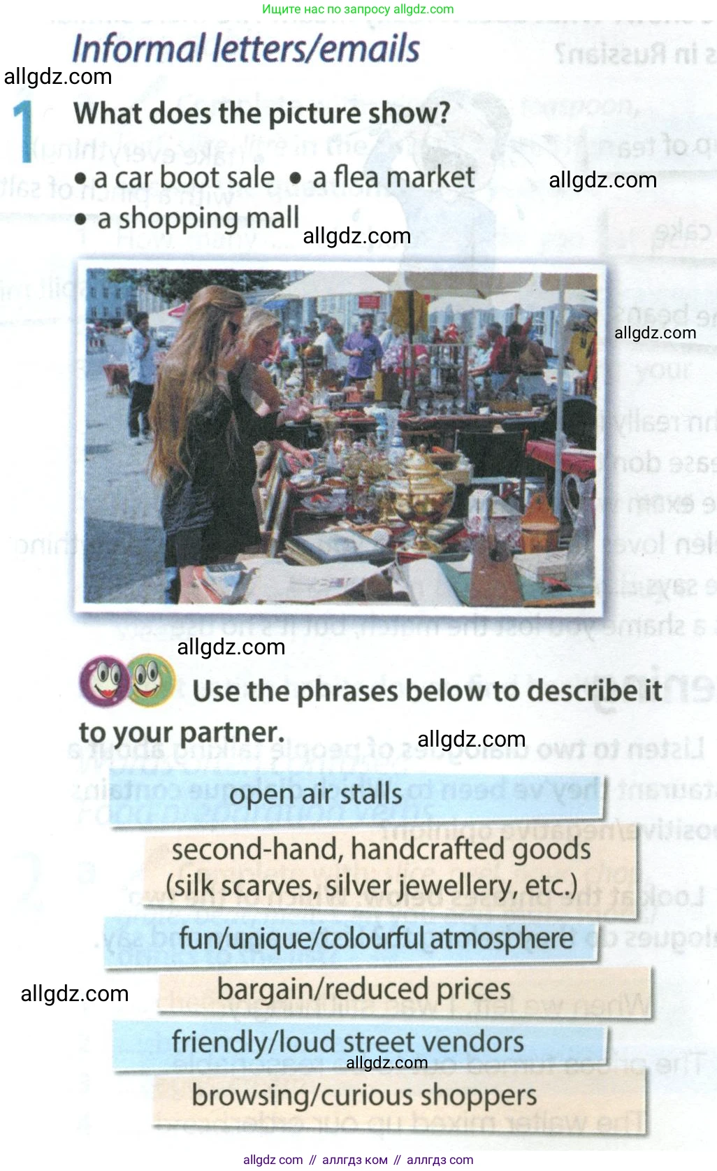 Английский язык (english), 8 класс Учебник (Student's book), авторы: Ваулина Юлия Евгеньевна (Vaulina Julia), Дули Дженни (Dooley Jenny), Подоляко Ольга Евгеньевна (Podolyako Olga), Эванс Вирджиния (Evans Virginia), издательство Просвещение, Москва, 2023, бирюзового цвета, страница 34, номер 1, Условие 2023-2027