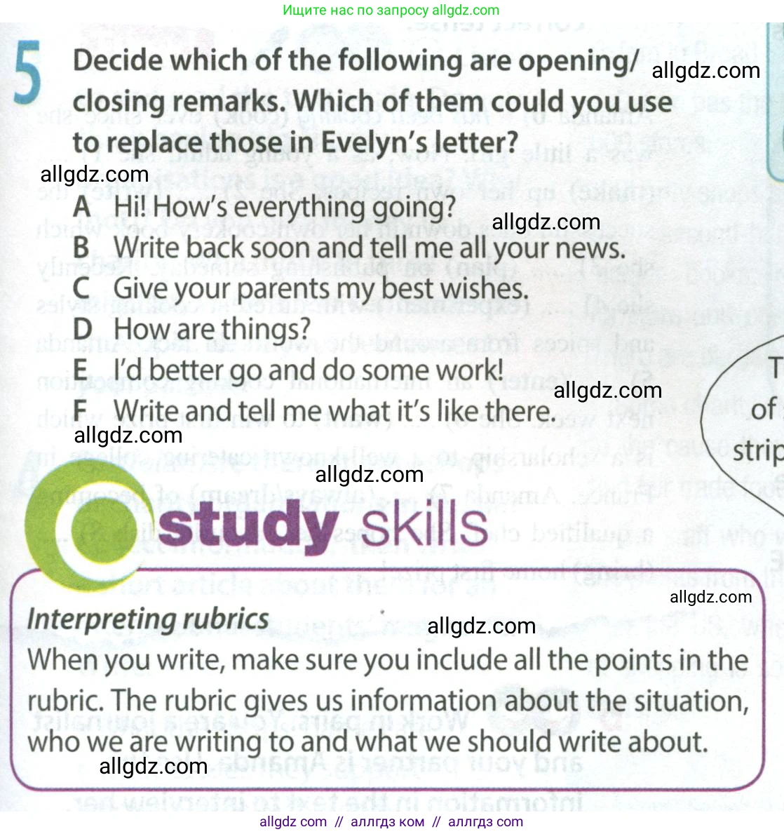 Английский язык (english), 8 класс Учебник (Student's book), авторы: Ваулина Юлия Евгеньевна (Vaulina Julia), Дули Дженни (Dooley Jenny), Подоляко Ольга Евгеньевна (Podolyako Olga), Эванс Вирджиния (Evans Virginia), издательство Просвещение, Москва, 2023, бирюзового цвета, страница 35, номер 5, Условие 2023-2027