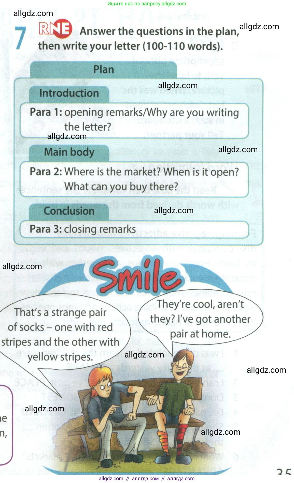 Английский язык (english), 8 класс Учебник (Student's book), авторы: Ваулина Юлия Евгеньевна (Vaulina Julia), Дули Дженни (Dooley Jenny), Подоляко Ольга Евгеньевна (Podolyako Olga), Эванс Вирджиния (Evans Virginia), издательство Просвещение, Москва, 2023, бирюзового цвета, страница 35, номер 7, Условие 2023-2027