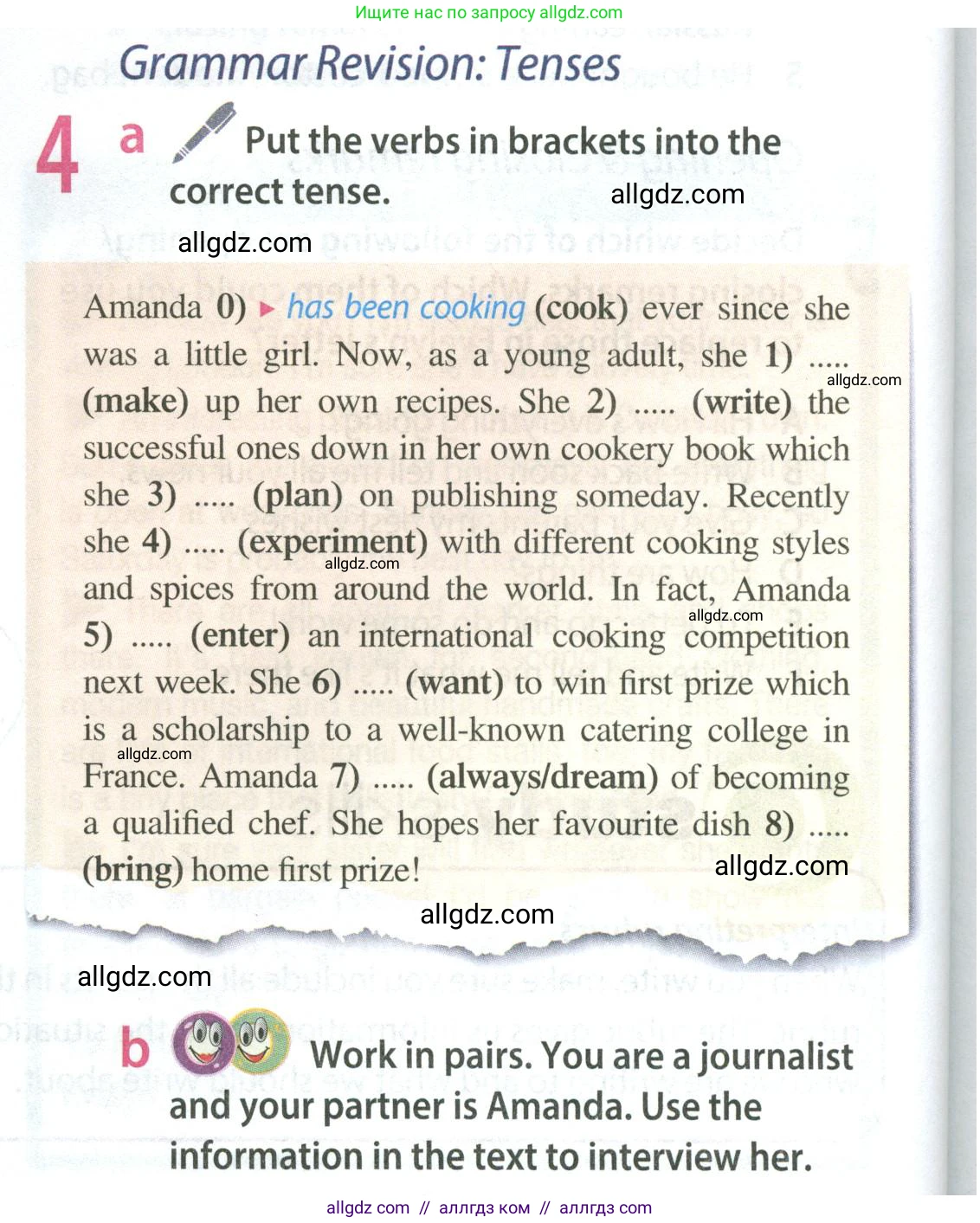 Английский язык (english), 8 класс Учебник (Student's book), авторы: Ваулина Юлия Евгеньевна (Vaulina Julia), Дули Дженни (Dooley Jenny), Подоляко Ольга Евгеньевна (Podolyako Olga), Эванс Вирджиния (Evans Virginia), издательство Просвещение, Москва, 2023, бирюзового цвета, страница 36, номер 4, Условие 2023-2027