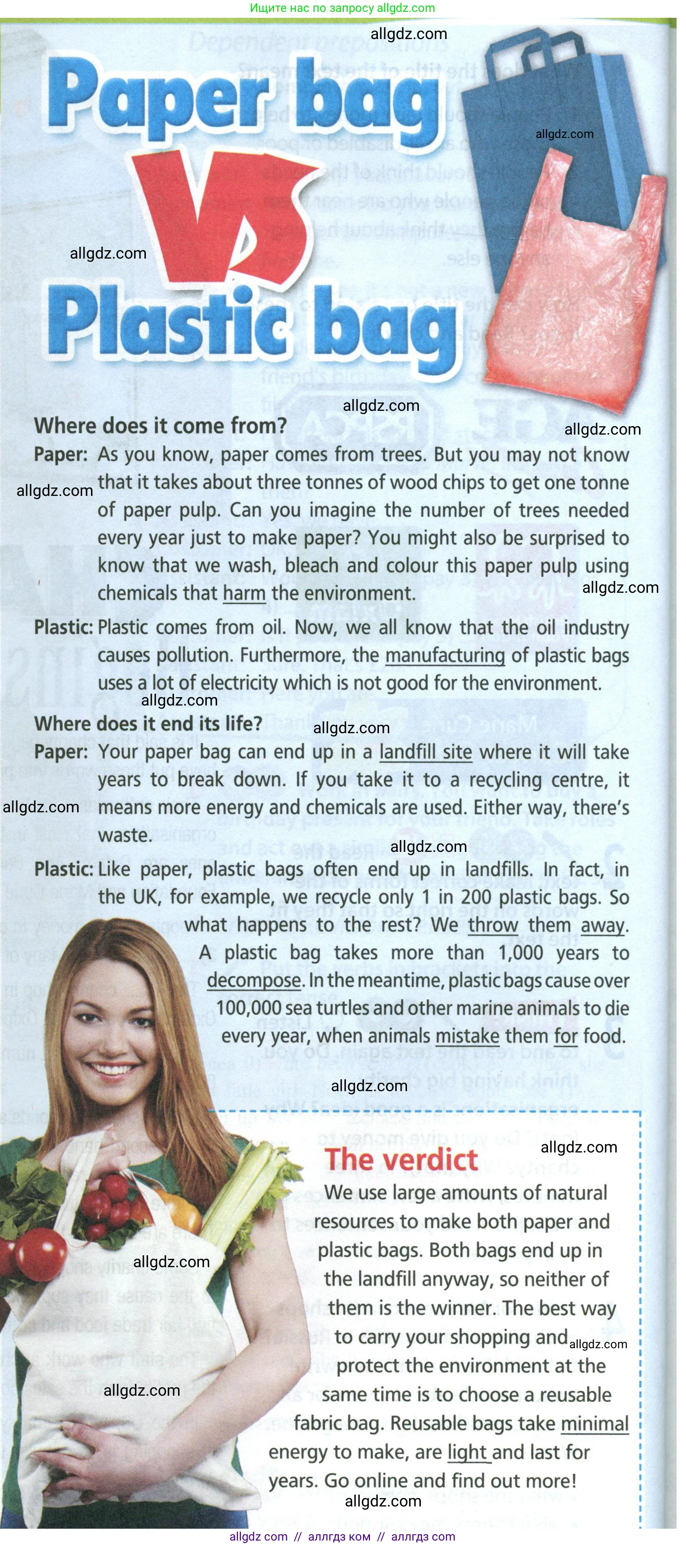 Английский язык (english), 8 класс Учебник (Student's book), авторы: Ваулина Юлия Евгеньевна (Vaulina Julia), Дули Дженни (Dooley Jenny), Подоляко Ольга Евгеньевна (Podolyako Olga), Эванс Вирджиния (Evans Virginia), издательство Просвещение, Москва, 2023, бирюзового цвета, страница 38, номер 2, Условие 2023-2027 (продолжение 2)