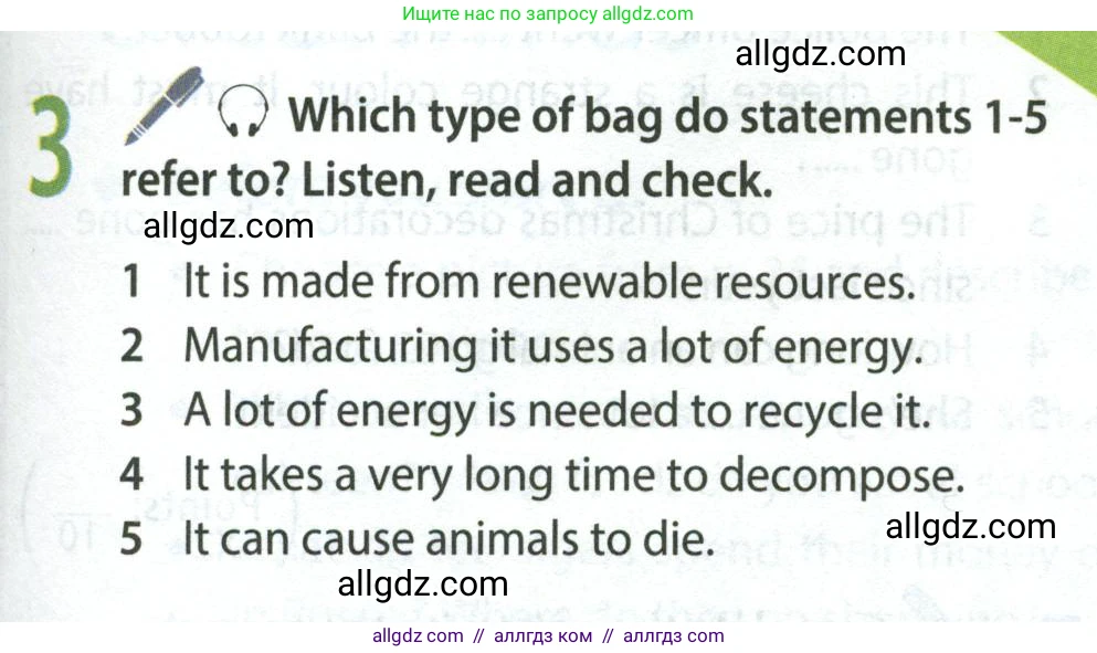 Английский язык (english), 8 класс Учебник (Student's book), авторы: Ваулина Юлия Евгеньевна (Vaulina Julia), Дули Дженни (Dooley Jenny), Подоляко Ольга Евгеньевна (Podolyako Olga), Эванс Вирджиния (Evans Virginia), издательство Просвещение, Москва, 2023, бирюзового цвета, страница 39, номер 3, Условие 2023-2027