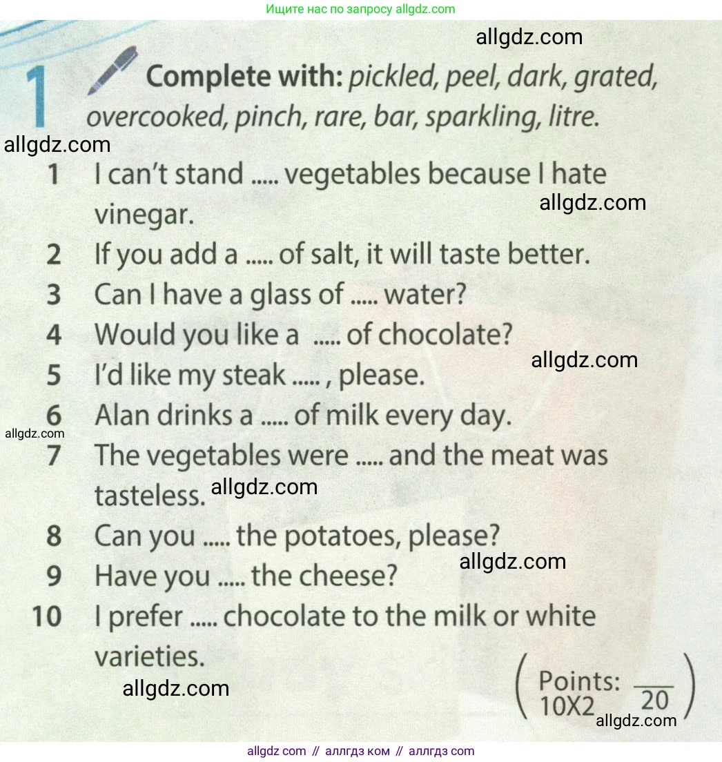 Английский язык (english), 8 класс Учебник (Student's book), авторы: Ваулина Юлия Евгеньевна (Vaulina Julia), Дули Дженни (Dooley Jenny), Подоляко Ольга Евгеньевна (Podolyako Olga), Эванс Вирджиния (Evans Virginia), издательство Просвещение, Москва, 2023, бирюзового цвета, страница 40, номер 1, Условие 2023-2027