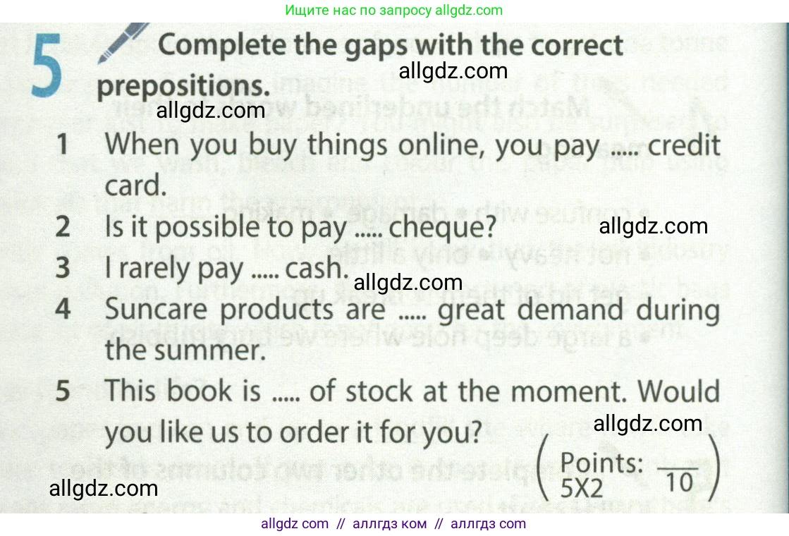 Английский язык (english), 8 класс Учебник (Student's book), авторы: Ваулина Юлия Евгеньевна (Vaulina Julia), Дули Дженни (Dooley Jenny), Подоляко Ольга Евгеньевна (Podolyako Olga), Эванс Вирджиния (Evans Virginia), издательство Просвещение, Москва, 2023, бирюзового цвета, страница 40, номер 5, Условие 2023-2027