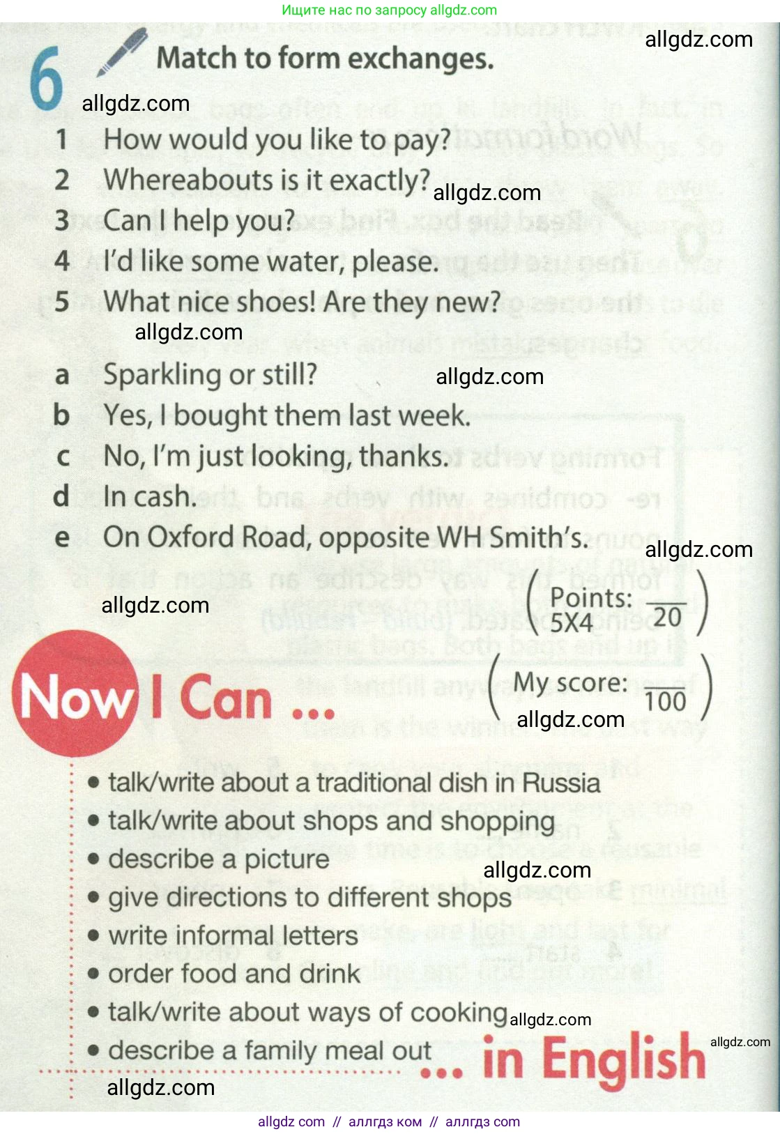 Английский язык (english), 8 класс Учебник (Student's book), авторы: Ваулина Юлия Евгеньевна (Vaulina Julia), Дули Дженни (Dooley Jenny), Подоляко Ольга Евгеньевна (Podolyako Olga), Эванс Вирджиния (Evans Virginia), издательство Просвещение, Москва, 2023, бирюзового цвета, страница 40, номер 6, Условие 2023-2027