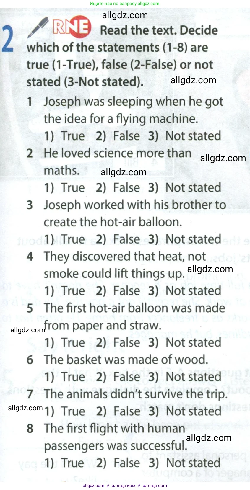 Английский язык (english), 8 класс Учебник (Student's book), авторы: Ваулина Юлия Евгеньевна (Vaulina Julia), Дули Дженни (Dooley Jenny), Подоляко Ольга Евгеньевна (Podolyako Olga), Эванс Вирджиния (Evans Virginia), издательство Просвещение, Москва, 2023, бирюзового цвета, страница 43, номер 2, Условие 2023-2027