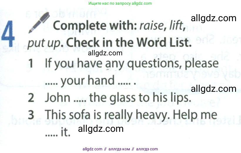 Английский язык (english), 8 класс Учебник (Student's book), авторы: Ваулина Юлия Евгеньевна (Vaulina Julia), Дули Дженни (Dooley Jenny), Подоляко Ольга Евгеньевна (Podolyako Olga), Эванс Вирджиния (Evans Virginia), издательство Просвещение, Москва, 2023, бирюзового цвета, страница 43, номер 4, Условие 2023-2027