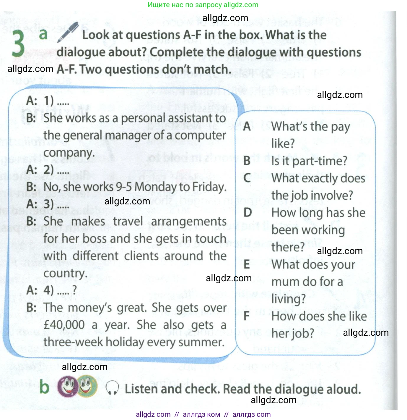 Английский язык (english), 8 класс Учебник (Student's book), авторы: Ваулина Юлия Евгеньевна (Vaulina Julia), Дули Дженни (Dooley Jenny), Подоляко Ольга Евгеньевна (Podolyako Olga), Эванс Вирджиния (Evans Virginia), издательство Просвещение, Москва, 2023, бирюзового цвета, страница 44, номер 3, Условие 2023-2027