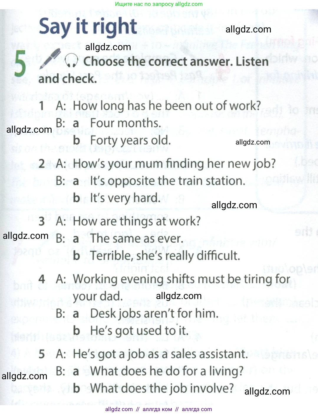 Английский язык (english), 8 класс Учебник (Student's book), авторы: Ваулина Юлия Евгеньевна (Vaulina Julia), Дули Дженни (Dooley Jenny), Подоляко Ольга Евгеньевна (Podolyako Olga), Эванс Вирджиния (Evans Virginia), издательство Просвещение, Москва, 2023, бирюзового цвета, страница 45, номер 5, Условие 2023-2027