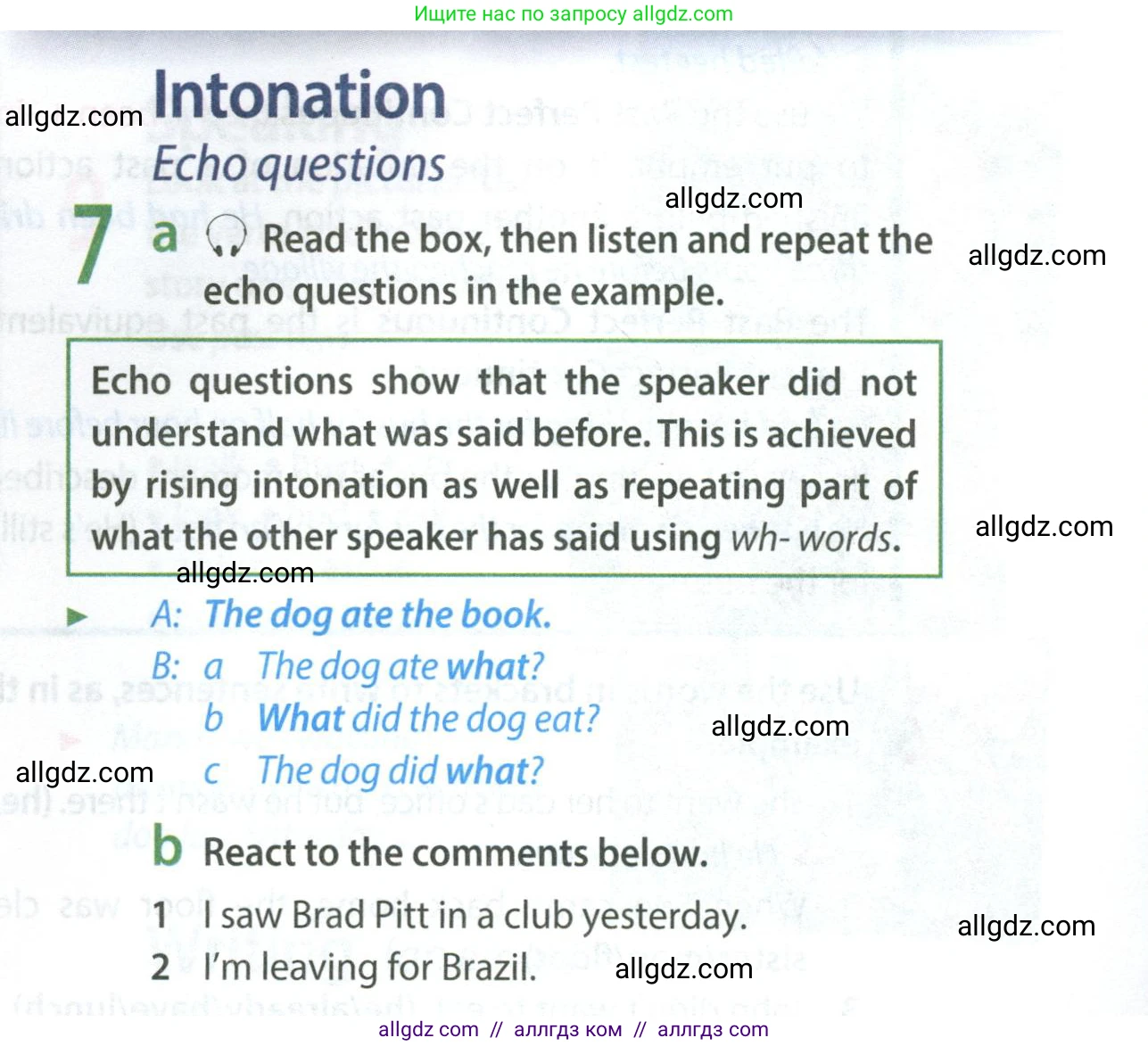 Английский язык (english), 8 класс Учебник (Student's book), авторы: Ваулина Юлия Евгеньевна (Vaulina Julia), Дули Дженни (Dooley Jenny), Подоляко Ольга Евгеньевна (Podolyako Olga), Эванс Вирджиния (Evans Virginia), издательство Просвещение, Москва, 2023, бирюзового цвета, страница 45, номер 7, Условие 2023-2027