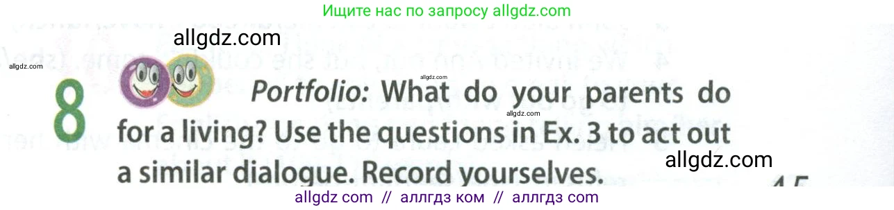 Английский язык (english), 8 класс Учебник (Student's book), авторы: Ваулина Юлия Евгеньевна (Vaulina Julia), Дули Дженни (Dooley Jenny), Подоляко Ольга Евгеньевна (Podolyako Olga), Эванс Вирджиния (Evans Virginia), издательство Просвещение, Москва, 2023, бирюзового цвета, страница 45, номер 8, Условие 2023-2027