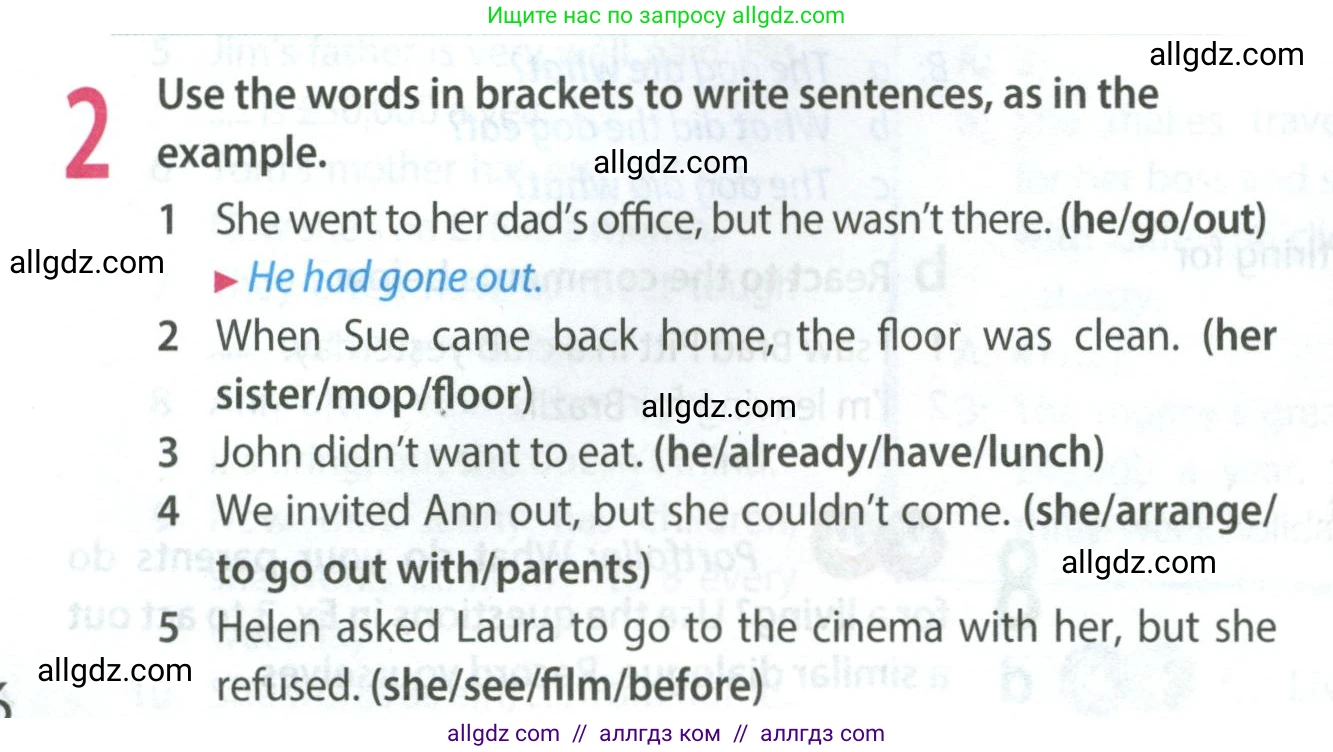 Английский язык (english), 8 класс Учебник (Student's book), авторы: Ваулина Юлия Евгеньевна (Vaulina Julia), Дули Дженни (Dooley Jenny), Подоляко Ольга Евгеньевна (Podolyako Olga), Эванс Вирджиния (Evans Virginia), издательство Просвещение, Москва, 2023, бирюзового цвета, страница 46, номер 2, Условие 2023-2027