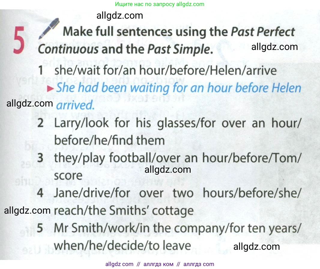 Английский язык (english), 8 класс Учебник (Student's book), авторы: Ваулина Юлия Евгеньевна (Vaulina Julia), Дули Дженни (Dooley Jenny), Подоляко Ольга Евгеньевна (Podolyako Olga), Эванс Вирджиния (Evans Virginia), издательство Просвещение, Москва, 2023, бирюзового цвета, страница 47, номер 5, Условие 2023-2027