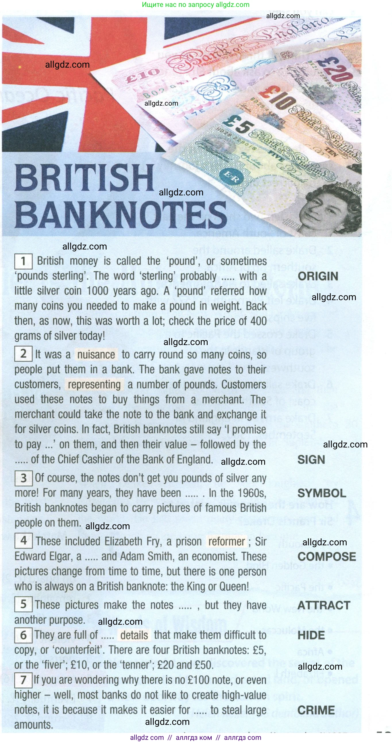 Английский язык (english), 8 класс Учебник (Student's book), авторы: Ваулина Юлия Евгеньевна (Vaulina Julia), Дули Дженни (Dooley Jenny), Подоляко Ольга Евгеньевна (Podolyako Olga), Эванс Вирджиния (Evans Virginia), издательство Просвещение, Москва, 2023, бирюзового цвета, страница 53, номер 5, Условие 2023-2027 (продолжение 2)