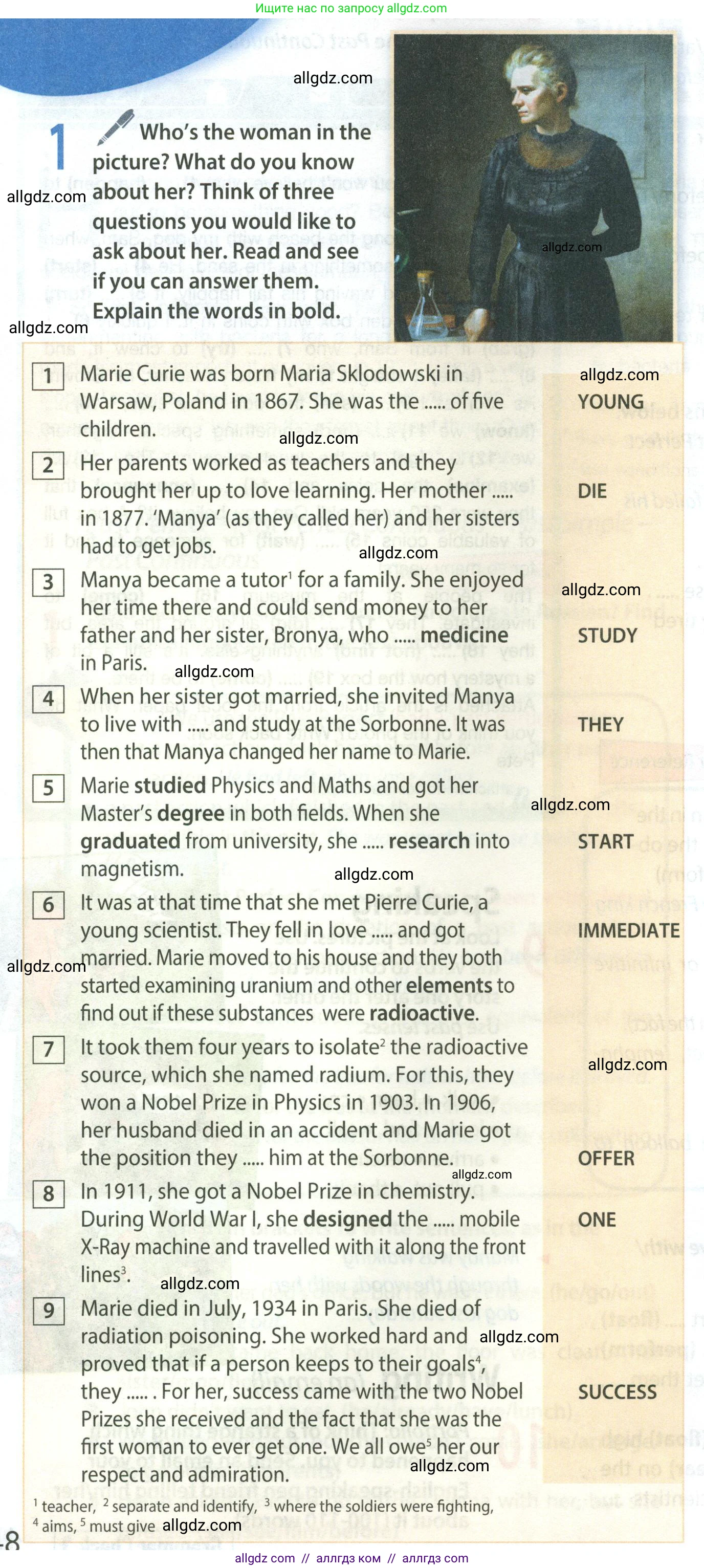 Английский язык (english), 8 класс Учебник (Student's book), авторы: Ваулина Юлия Евгеньевна (Vaulina Julia), Дули Дженни (Dooley Jenny), Подоляко Ольга Евгеньевна (Podolyako Olga), Эванс Вирджиния (Evans Virginia), издательство Просвещение, Москва, 2023, бирюзового цвета, страница 48, номер 1, Условие 2023-2027