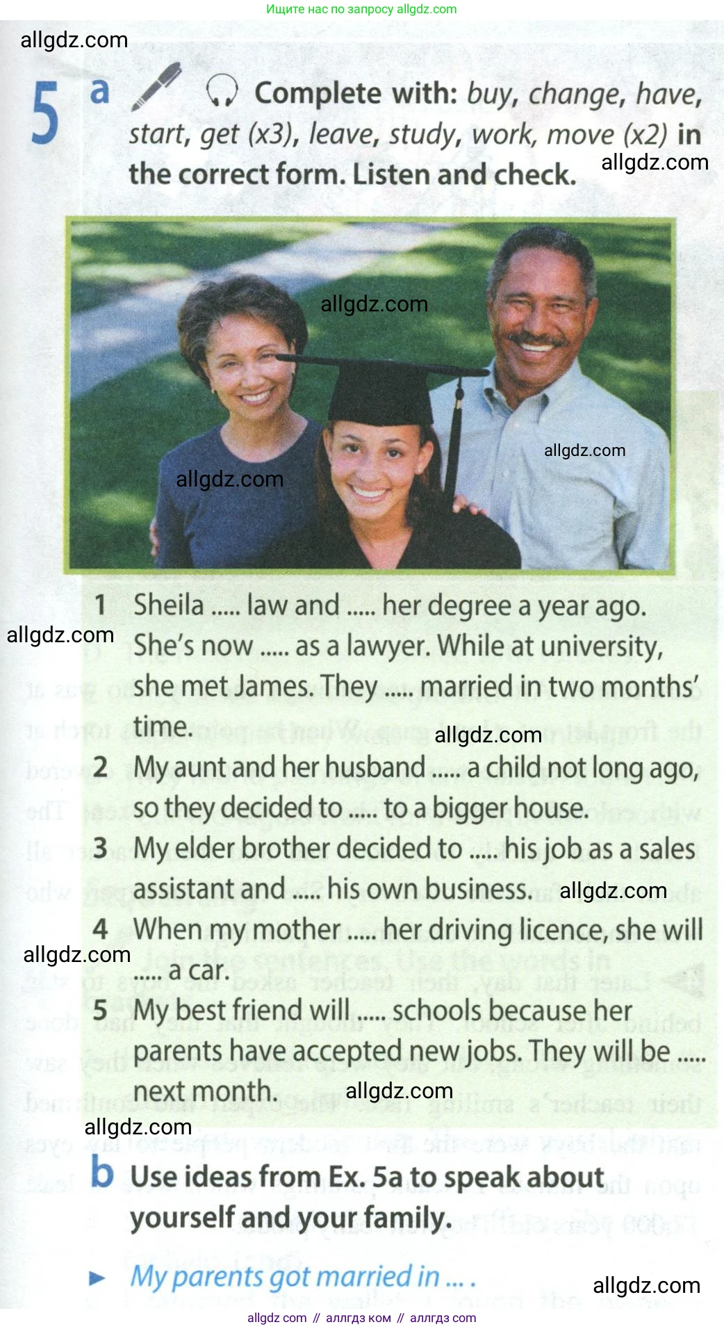 Английский язык (english), 8 класс Учебник (Student's book), авторы: Ваулина Юлия Евгеньевна (Vaulina Julia), Дули Дженни (Dooley Jenny), Подоляко Ольга Евгеньевна (Podolyako Olga), Эванс Вирджиния (Evans Virginia), издательство Просвещение, Москва, 2023, бирюзового цвета, страница 49, номер 5, Условие 2023-2027