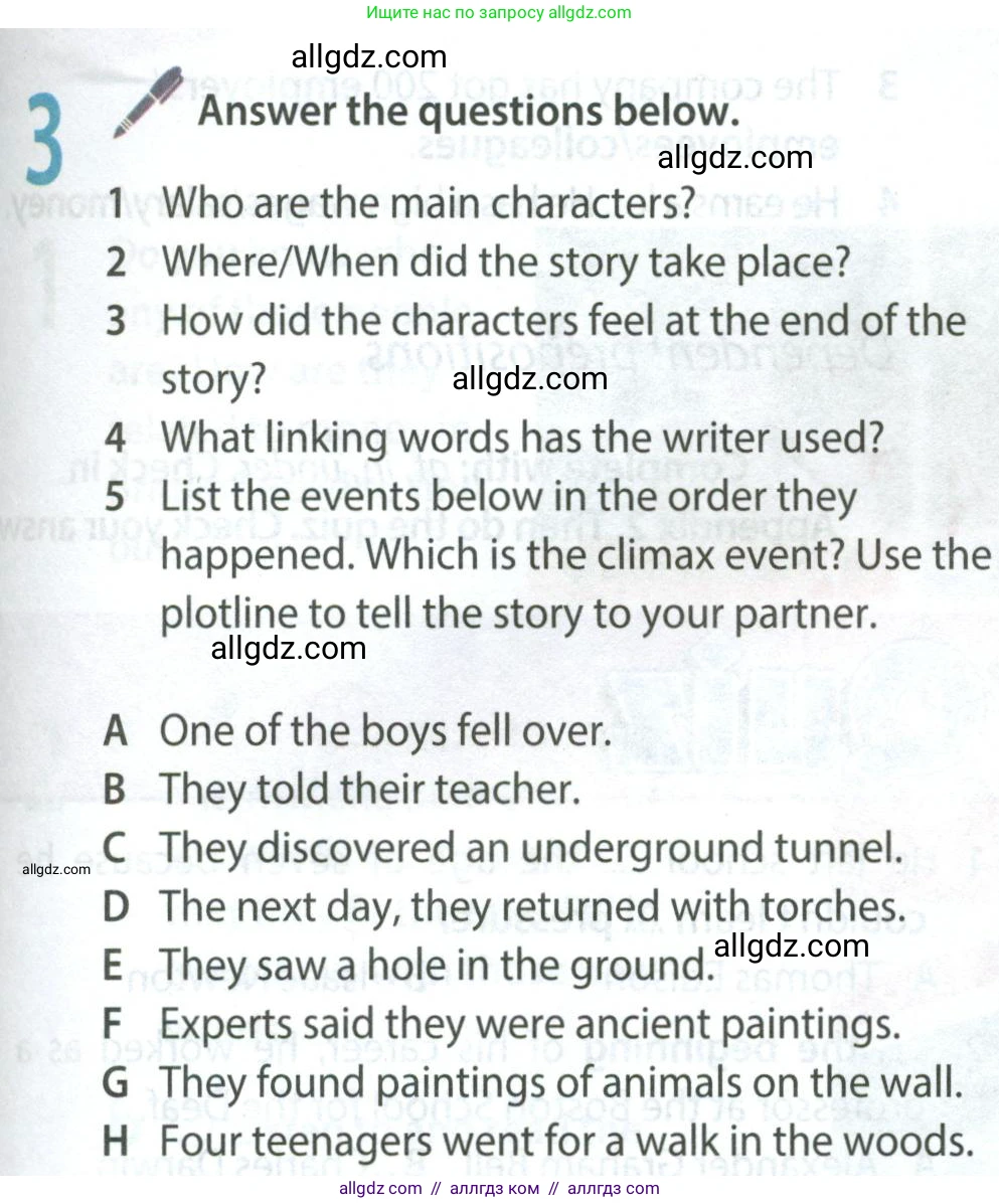 Английский язык (english), 8 класс Учебник (Student's book), авторы: Ваулина Юлия Евгеньевна (Vaulina Julia), Дули Дженни (Dooley Jenny), Подоляко Ольга Евгеньевна (Podolyako Olga), Эванс Вирджиния (Evans Virginia), издательство Просвещение, Москва, 2023, бирюзового цвета, страница 51, номер 3, Условие 2023-2027