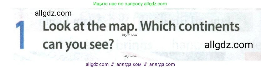 Английский язык (english), 8 класс Учебник (Student's book), авторы: Ваулина Юлия Евгеньевна (Vaulina Julia), Дули Дженни (Dooley Jenny), Подоляко Ольга Евгеньевна (Podolyako Olga), Эванс Вирджиния (Evans Virginia), издательство Просвещение, Москва, 2023, бирюзового цвета, страница 54, номер 1, Условие 2023-2027