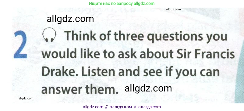 Английский язык (english), 8 класс Учебник (Student's book), авторы: Ваулина Юлия Евгеньевна (Vaulina Julia), Дули Дженни (Dooley Jenny), Подоляко Ольга Евгеньевна (Podolyako Olga), Эванс Вирджиния (Evans Virginia), издательство Просвещение, Москва, 2023, бирюзового цвета, страница 54, номер 2, Условие 2023-2027