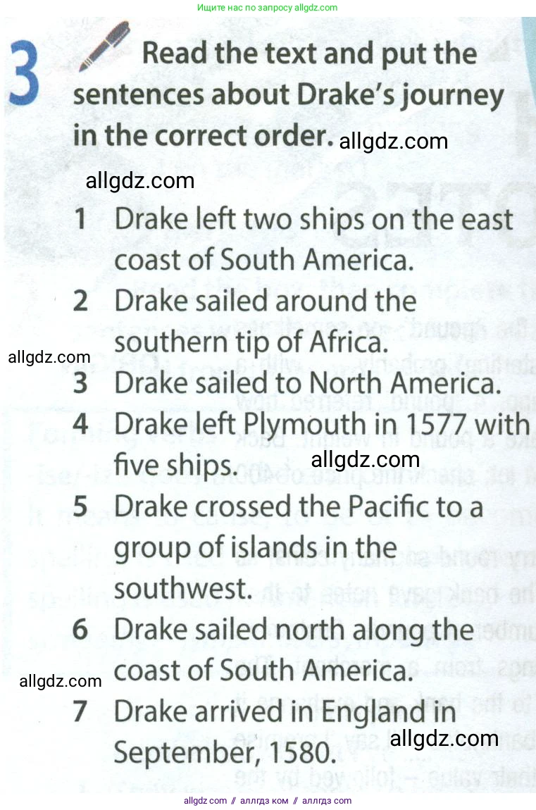 Английский язык (english), 8 класс Учебник (Student's book), авторы: Ваулина Юлия Евгеньевна (Vaulina Julia), Дули Дженни (Dooley Jenny), Подоляко Ольга Евгеньевна (Podolyako Olga), Эванс Вирджиния (Evans Virginia), издательство Просвещение, Москва, 2023, бирюзового цвета, страница 54, номер 3, Условие 2023-2027