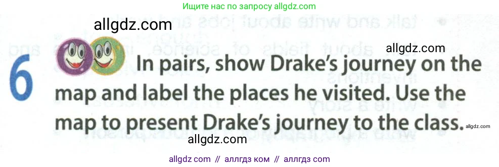 Английский язык (english), 8 класс Учебник (Student's book), авторы: Ваулина Юлия Евгеньевна (Vaulina Julia), Дули Дженни (Dooley Jenny), Подоляко Ольга Евгеньевна (Podolyako Olga), Эванс Вирджиния (Evans Virginia), издательство Просвещение, Москва, 2023, бирюзового цвета, страница 55, номер 6, Условие 2023-2027