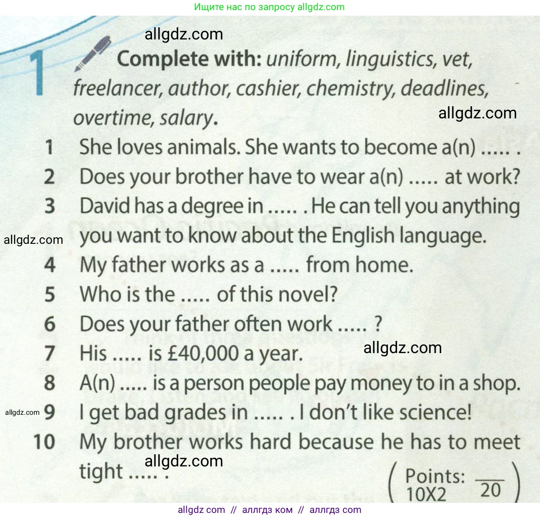 Английский язык (english), 8 класс Учебник (Student's book), авторы: Ваулина Юлия Евгеньевна (Vaulina Julia), Дули Дженни (Dooley Jenny), Подоляко Ольга Евгеньевна (Podolyako Olga), Эванс Вирджиния (Evans Virginia), издательство Просвещение, Москва, 2023, бирюзового цвета, страница 56, номер 1, Условие 2023-2027