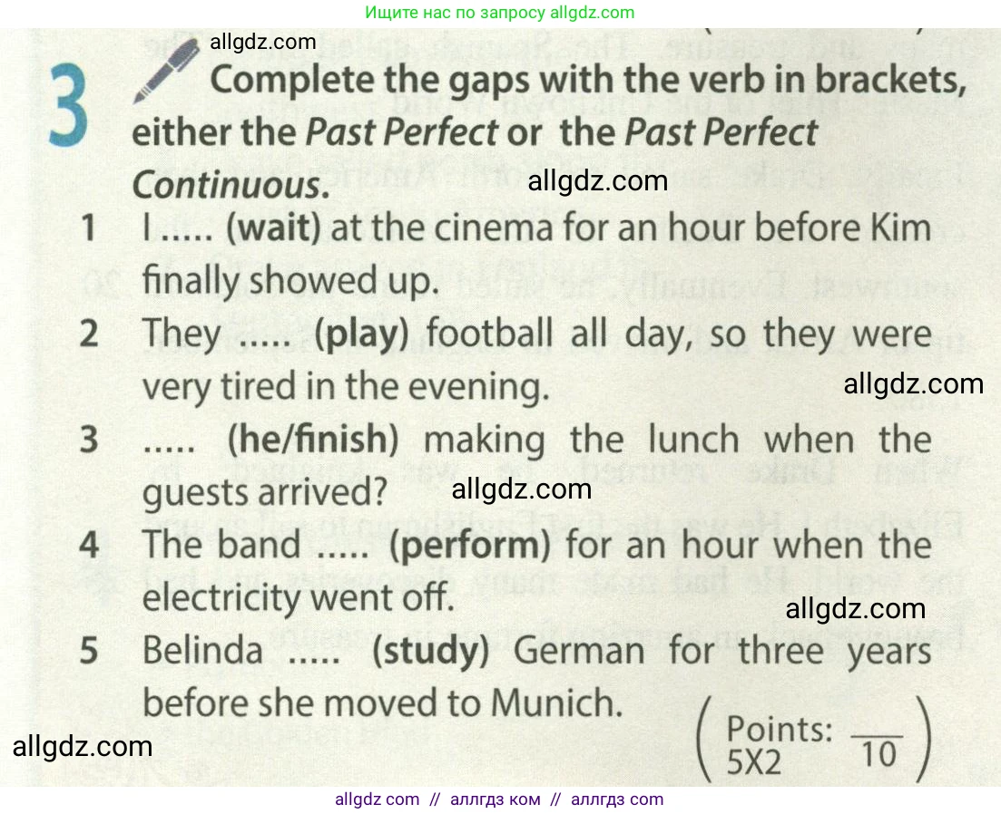 Английский язык (english), 8 класс Учебник (Student's book), авторы: Ваулина Юлия Евгеньевна (Vaulina Julia), Дули Дженни (Dooley Jenny), Подоляко Ольга Евгеньевна (Podolyako Olga), Эванс Вирджиния (Evans Virginia), издательство Просвещение, Москва, 2023, бирюзового цвета, страница 56, номер 3, Условие 2023-2027