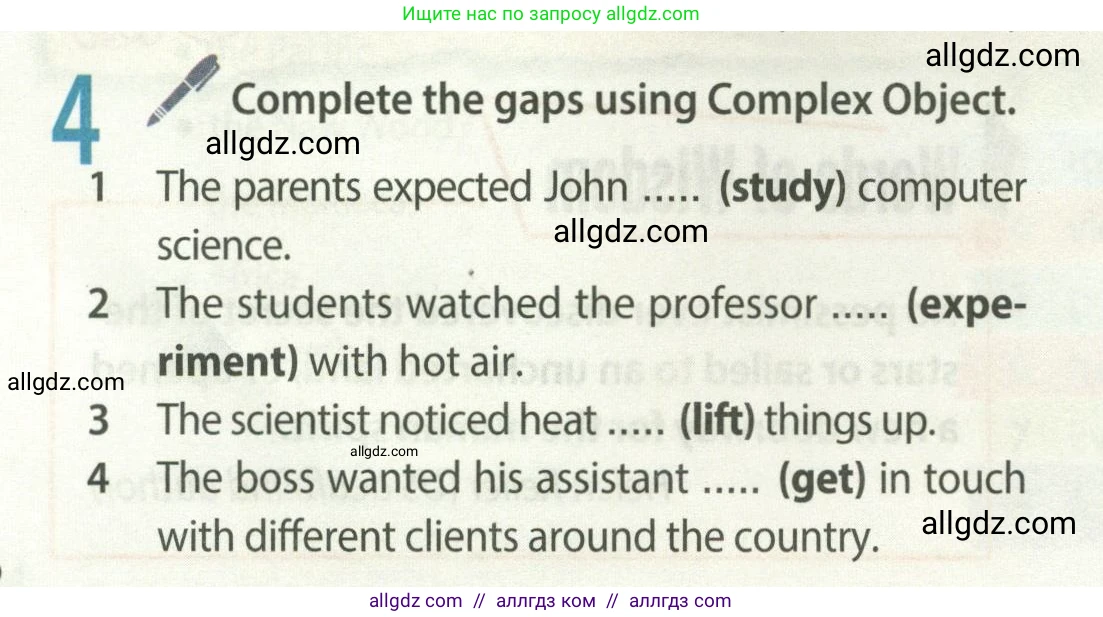 Английский язык (english), 8 класс Учебник (Student's book), авторы: Ваулина Юлия Евгеньевна (Vaulina Julia), Дули Дженни (Dooley Jenny), Подоляко Ольга Евгеньевна (Podolyako Olga), Эванс Вирджиния (Evans Virginia), издательство Просвещение, Москва, 2023, бирюзового цвета, страница 56, номер 4, Условие 2023-2027