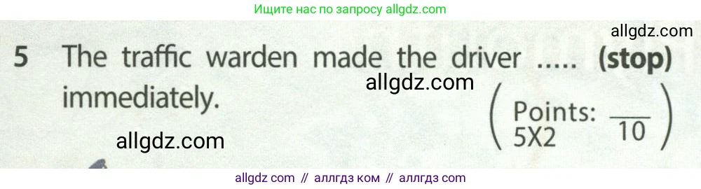 Английский язык (english), 8 класс Учебник (Student's book), авторы: Ваулина Юлия Евгеньевна (Vaulina Julia), Дули Дженни (Dooley Jenny), Подоляко Ольга Евгеньевна (Podolyako Olga), Эванс Вирджиния (Evans Virginia), издательство Просвещение, Москва, 2023, бирюзового цвета, страница 56, номер 4, Условие 2023-2027 (продолжение 2)
