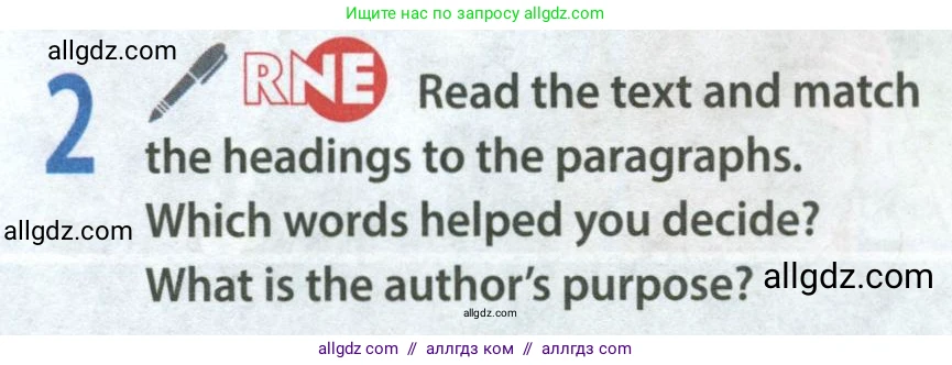 Английский язык (english), 8 класс Учебник (Student's book), авторы: Ваулина Юлия Евгеньевна (Vaulina Julia), Дули Дженни (Dooley Jenny), Подоляко Ольга Евгеньевна (Podolyako Olga), Эванс Вирджиния (Evans Virginia), издательство Просвещение, Москва, 2023, бирюзового цвета, страница 58, номер 2, Условие 2023-2027