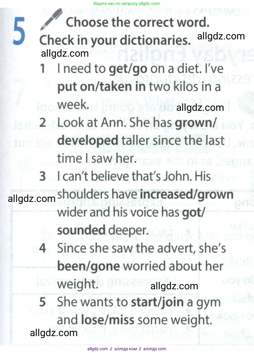 Английский язык (english), 8 класс Учебник (Student's book), авторы: Ваулина Юлия Евгеньевна (Vaulina Julia), Дули Дженни (Dooley Jenny), Подоляко Ольга Евгеньевна (Podolyako Olga), Эванс Вирджиния (Evans Virginia), издательство Просвещение, Москва, 2023, бирюзового цвета, страница 59, номер 5, Условие 2023-2027