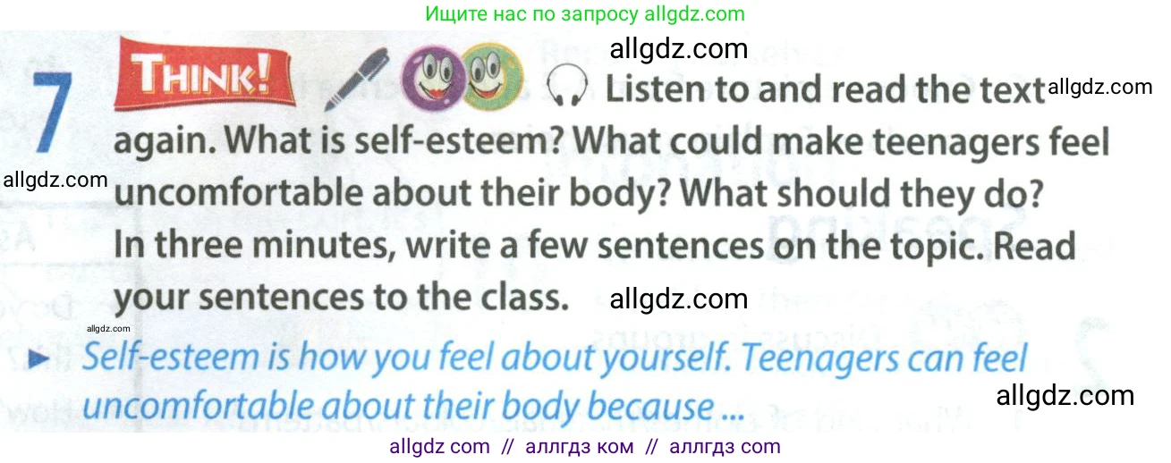 Английский язык (english), 8 класс Учебник (Student's book), авторы: Ваулина Юлия Евгеньевна (Vaulina Julia), Дули Дженни (Dooley Jenny), Подоляко Ольга Евгеньевна (Podolyako Olga), Эванс Вирджиния (Evans Virginia), издательство Просвещение, Москва, 2023, бирюзового цвета, страница 59, номер 7, Условие 2023-2027