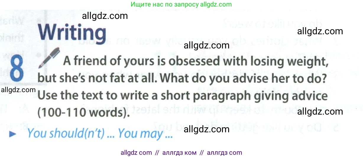 Английский язык (english), 8 класс Учебник (Student's book), авторы: Ваулина Юлия Евгеньевна (Vaulina Julia), Дули Дженни (Dooley Jenny), Подоляко Ольга Евгеньевна (Podolyako Olga), Эванс Вирджиния (Evans Virginia), издательство Просвещение, Москва, 2023, бирюзового цвета, страница 59, номер 8, Условие 2023-2027