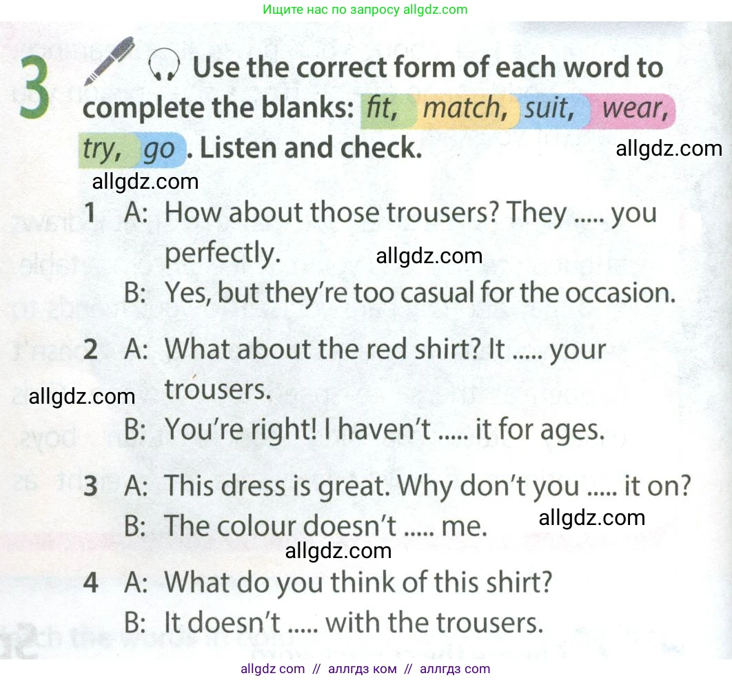 Английский язык (english), 8 класс Учебник (Student's book), авторы: Ваулина Юлия Евгеньевна (Vaulina Julia), Дули Дженни (Dooley Jenny), Подоляко Ольга Евгеньевна (Podolyako Olga), Эванс Вирджиния (Evans Virginia), издательство Просвещение, Москва, 2023, бирюзового цвета, страница 60, номер 3, Условие 2023-2027