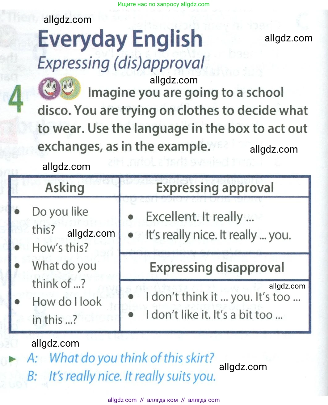 Английский язык (english), 8 класс Учебник (Student's book), авторы: Ваулина Юлия Евгеньевна (Vaulina Julia), Дули Дженни (Dooley Jenny), Подоляко Ольга Евгеньевна (Podolyako Olga), Эванс Вирджиния (Evans Virginia), издательство Просвещение, Москва, 2023, бирюзового цвета, страница 60, номер 4, Условие 2023-2027