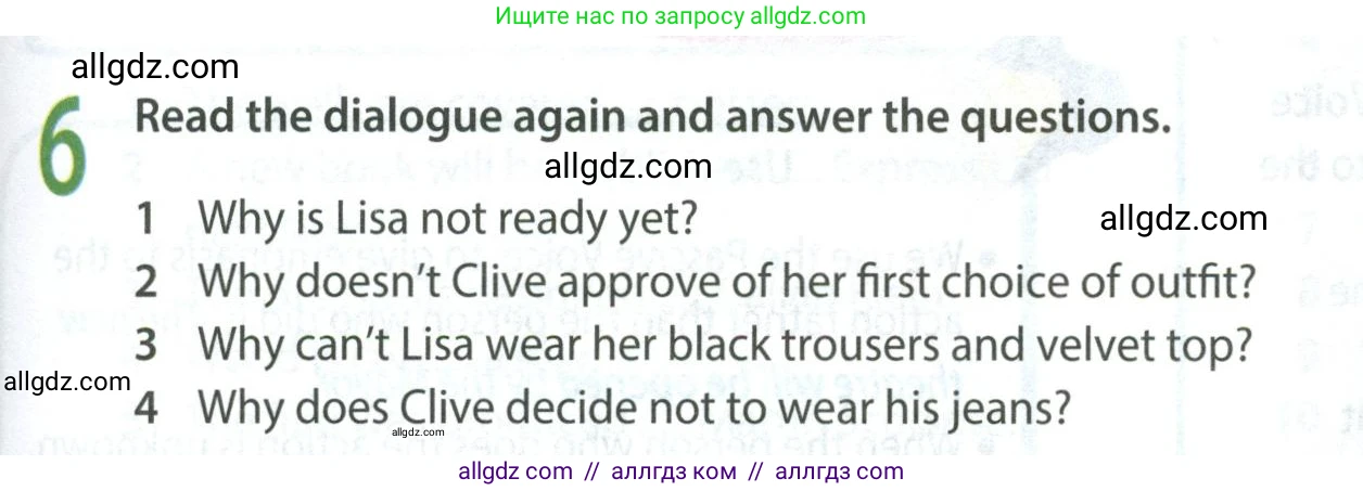 Английский язык (english), 8 класс Учебник (Student's book), авторы: Ваулина Юлия Евгеньевна (Vaulina Julia), Дули Дженни (Dooley Jenny), Подоляко Ольга Евгеньевна (Podolyako Olga), Эванс Вирджиния (Evans Virginia), издательство Просвещение, Москва, 2023, бирюзового цвета, страница 61, номер 6, Условие 2023-2027