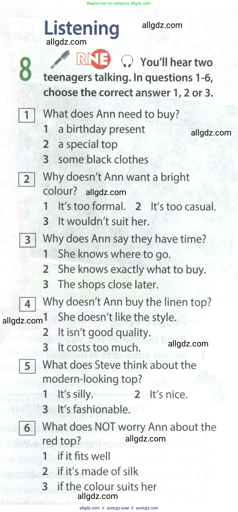 Английский язык (english), 8 класс Учебник (Student's book), авторы: Ваулина Юлия Евгеньевна (Vaulina Julia), Дули Дженни (Dooley Jenny), Подоляко Ольга Евгеньевна (Podolyako Olga), Эванс Вирджиния (Evans Virginia), издательство Просвещение, Москва, 2023, бирюзового цвета, страница 61, номер 8, Условие 2023-2027