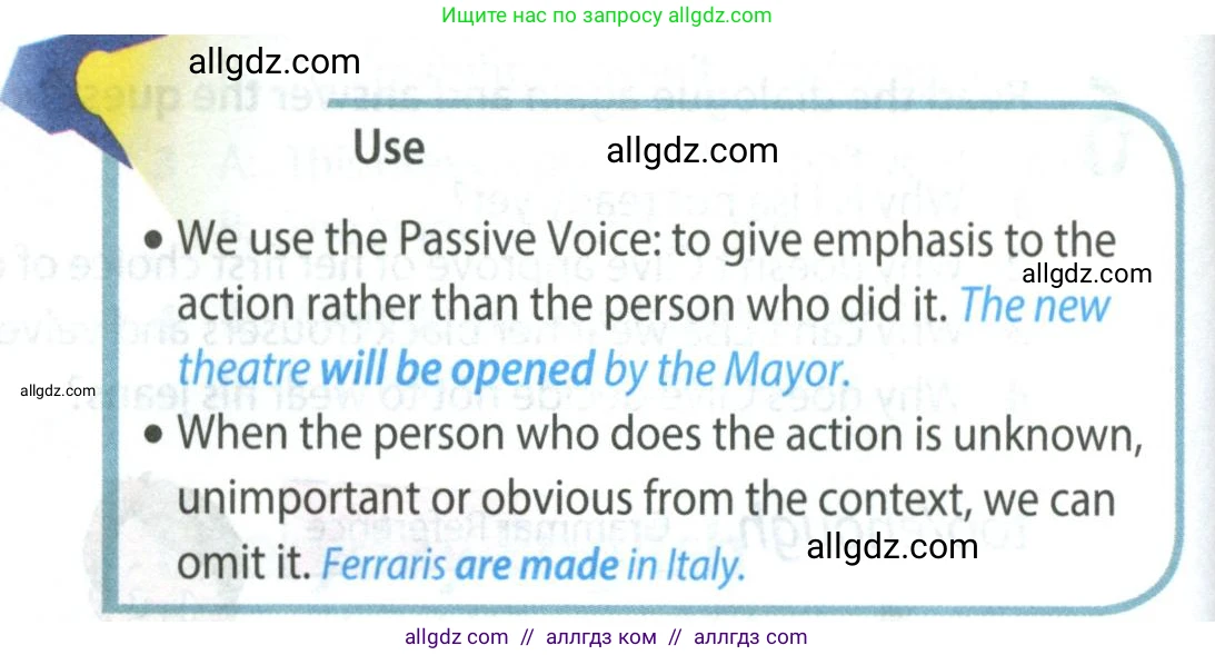 Английский язык (english), 8 класс Учебник (Student's book), авторы: Ваулина Юлия Евгеньевна (Vaulina Julia), Дули Дженни (Dooley Jenny), Подоляко Ольга Евгеньевна (Podolyako Olga), Эванс Вирджиния (Evans Virginia), издательство Просвещение, Москва, 2023, бирюзового цвета, страница 62, номер 1, Условие 2023-2027 (продолжение 2)