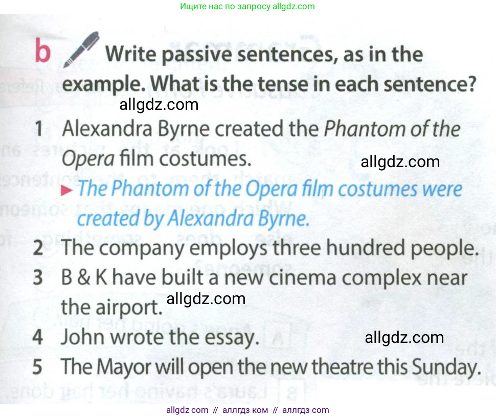 Английский язык (english), 8 класс Учебник (Student's book), авторы: Ваулина Юлия Евгеньевна (Vaulina Julia), Дули Дженни (Dooley Jenny), Подоляко Ольга Евгеньевна (Podolyako Olga), Эванс Вирджиния (Evans Virginia), издательство Просвещение, Москва, 2023, бирюзового цвета, страница 62, номер 3, Условие 2023-2027 (продолжение 2)