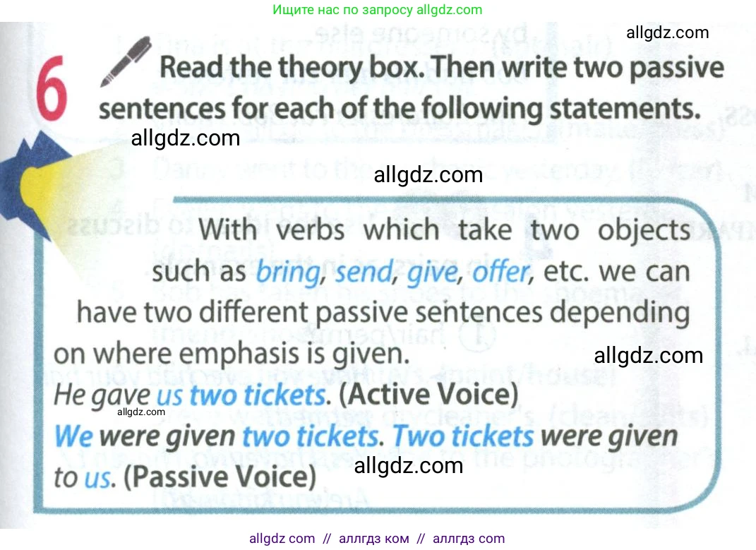 Английский язык (english), 8 класс Учебник (Student's book), авторы: Ваулина Юлия Евгеньевна (Vaulina Julia), Дули Дженни (Dooley Jenny), Подоляко Ольга Евгеньевна (Podolyako Olga), Эванс Вирджиния (Evans Virginia), издательство Просвещение, Москва, 2023, бирюзового цвета, страница 63, номер 6, Условие 2023-2027