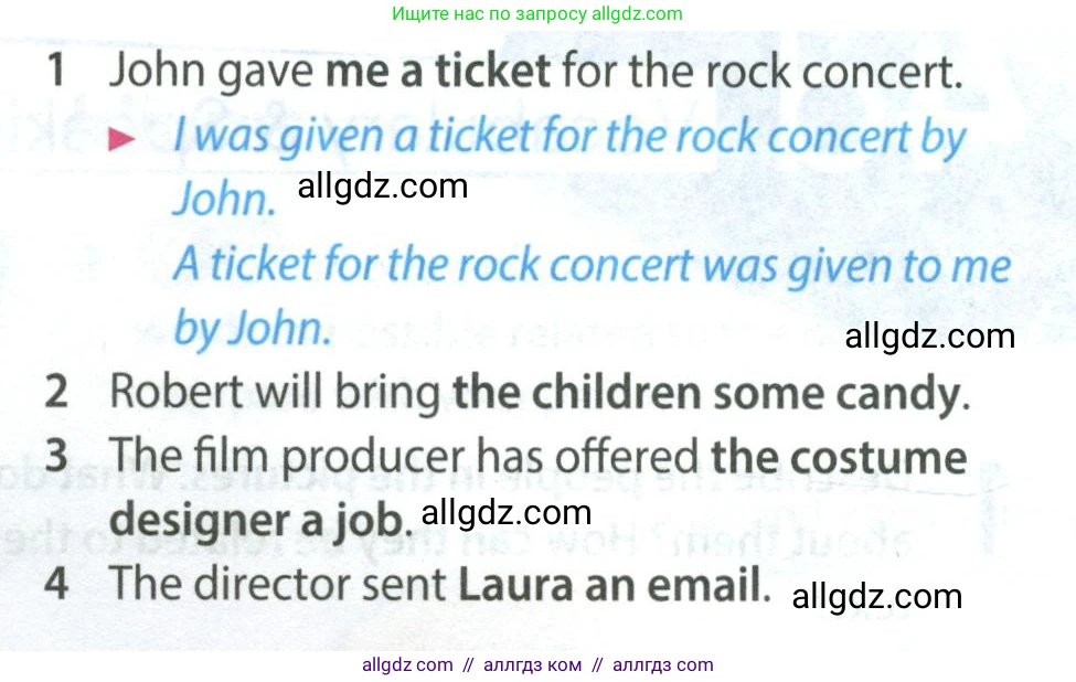 Английский язык (english), 8 класс Учебник (Student's book), авторы: Ваулина Юлия Евгеньевна (Vaulina Julia), Дули Дженни (Dooley Jenny), Подоляко Ольга Евгеньевна (Podolyako Olga), Эванс Вирджиния (Evans Virginia), издательство Просвещение, Москва, 2023, бирюзового цвета, страница 63, номер 6, Условие 2023-2027 (продолжение 2)